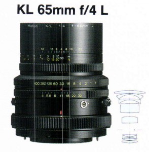 Mamiya K/L 65mm f/4L