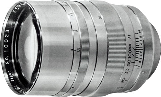 Canon Serenar 85mm f/1.5 I