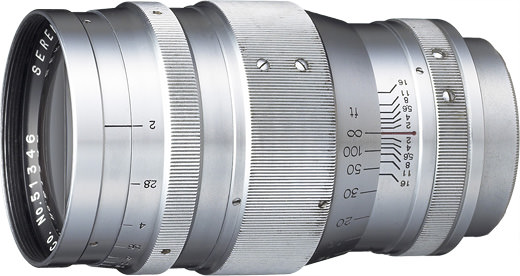 Canon Serenar 85mm f/2 I