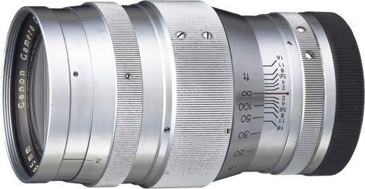 Canon Serenar 85mm f/2 II