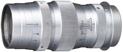 Canon Serenar 135mm f/4 II